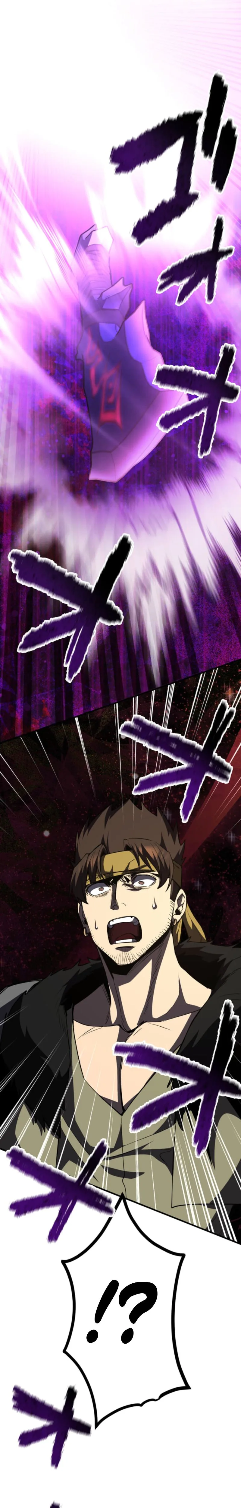 I Became the Berserker of the World I Created Chapter 38 Page 36