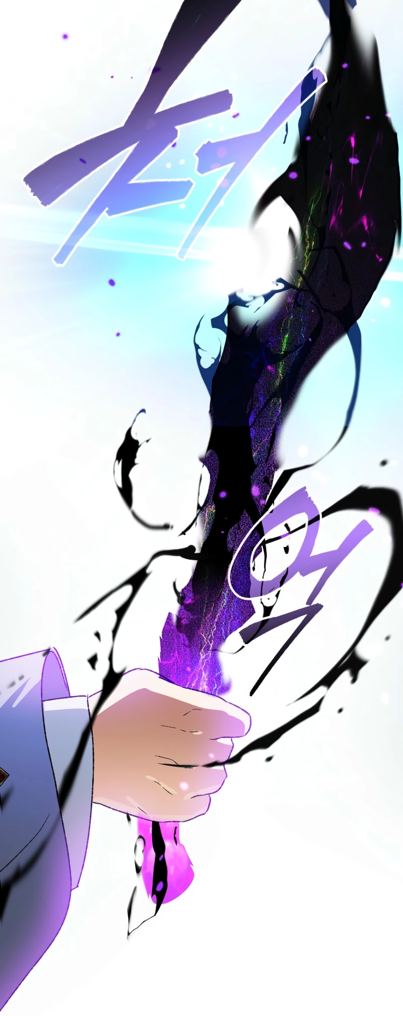 I Became the Genius Bastard of a Noble Dark Clan Chapter 30 Page 57