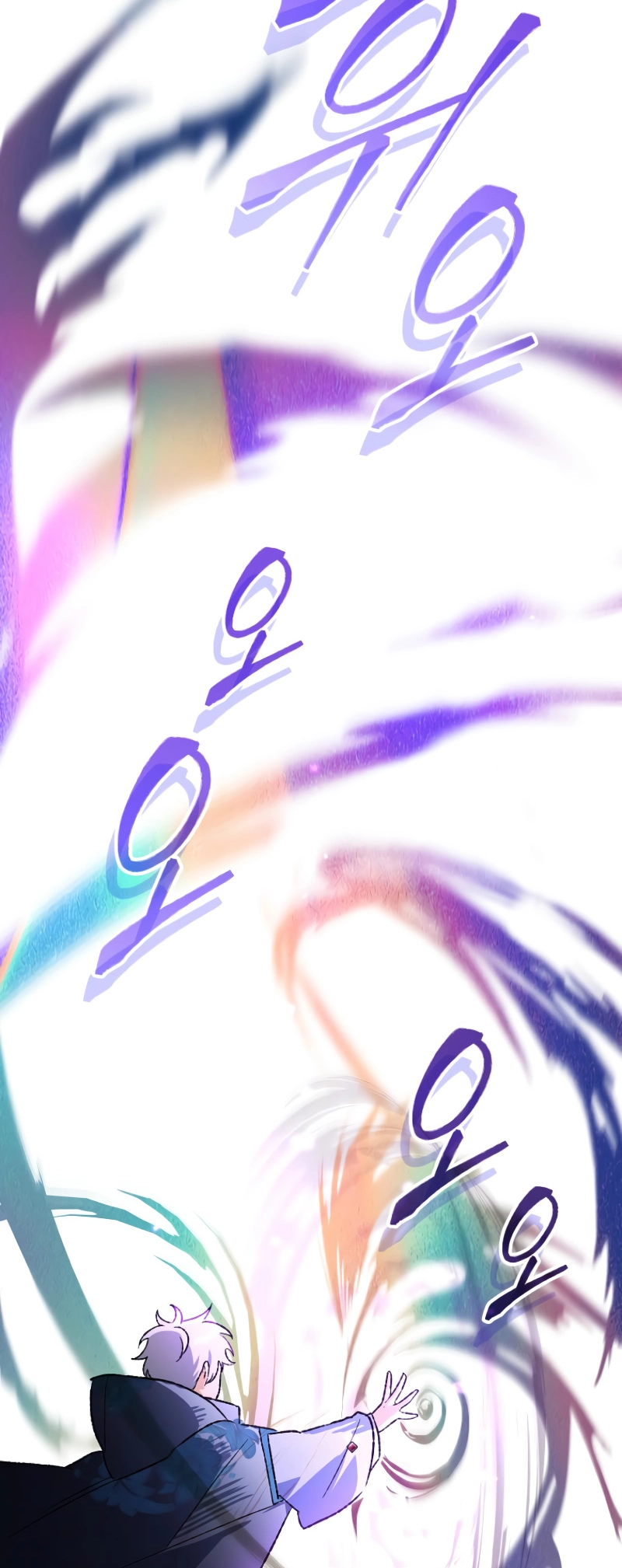 I Became the Genius Bastard of a Noble Dark Clan Chapter 30 Page 55