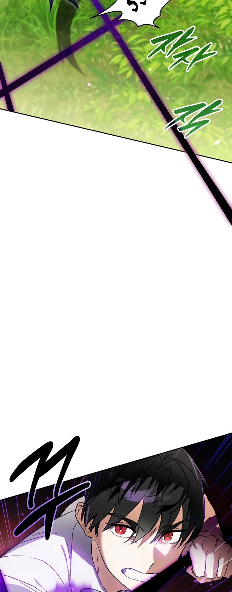 I Became the Genius Bastard of a Noble Dark Clan Chapter 30 Page 29