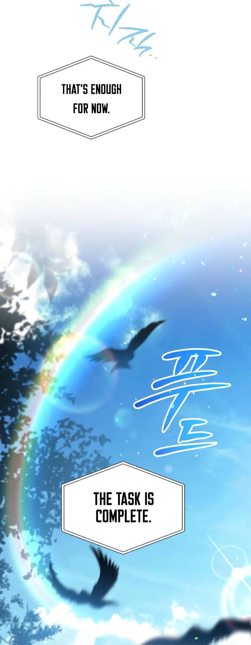 I Became the Genius Bastard of a Noble Dark Clan Chapter 30 Page 36