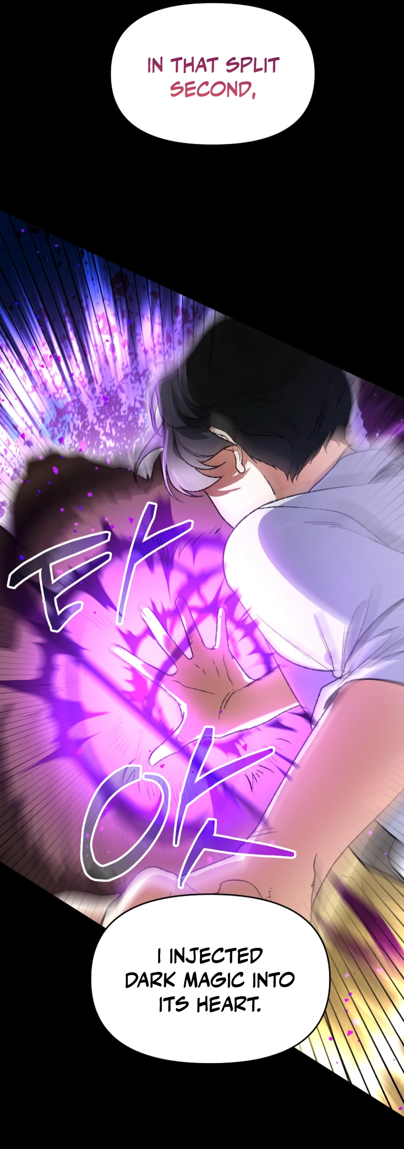 I Became the Genius Bastard of a Noble Dark Clan Chapter 30 Page 14