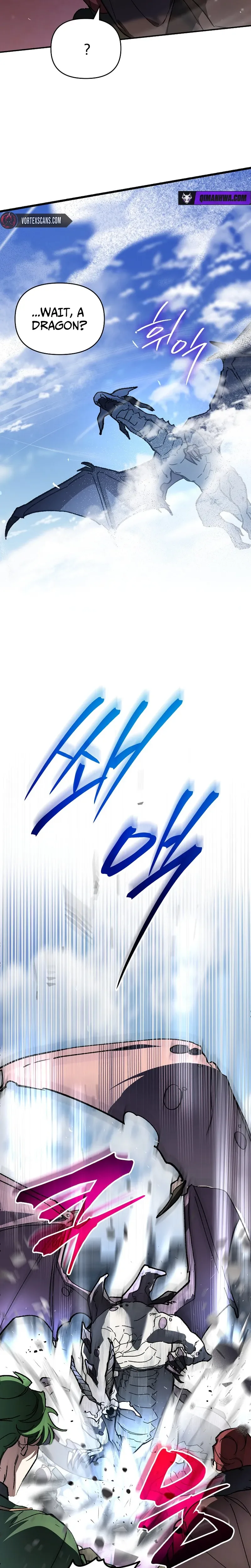 I Became the Genius Bastard of a Noble Dark Clan Chapter 44 - S2 - Start Page 20