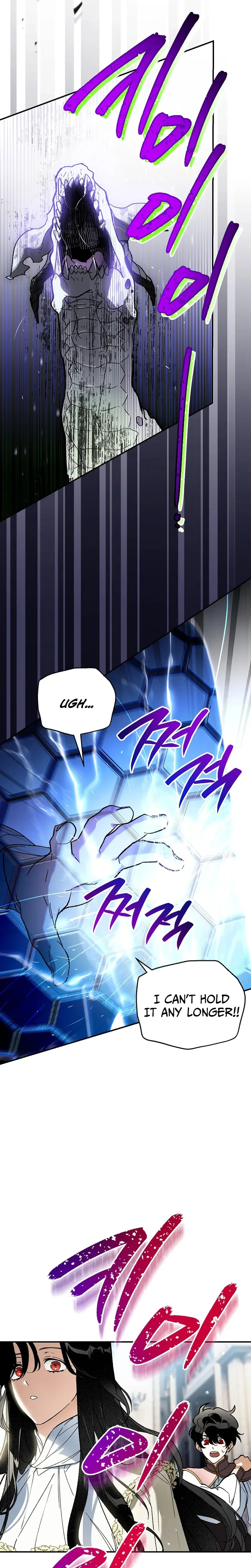 I Became the Genius Bastard of a Noble Dark Clan Chapter 44 - S2 - Start Page 25