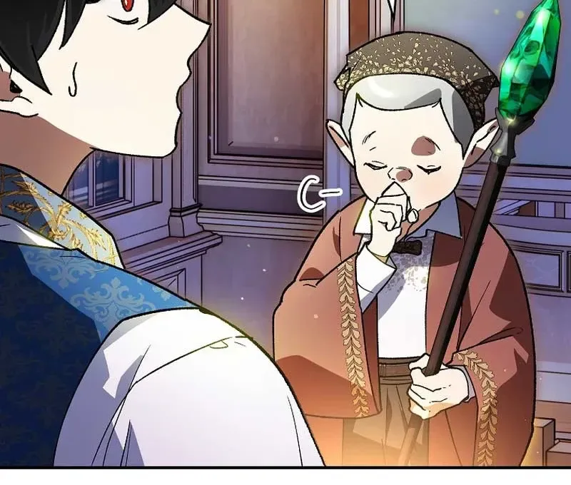 I Became the Genius Bastard of a Noble Dark Clan Chapter 48 Page 25