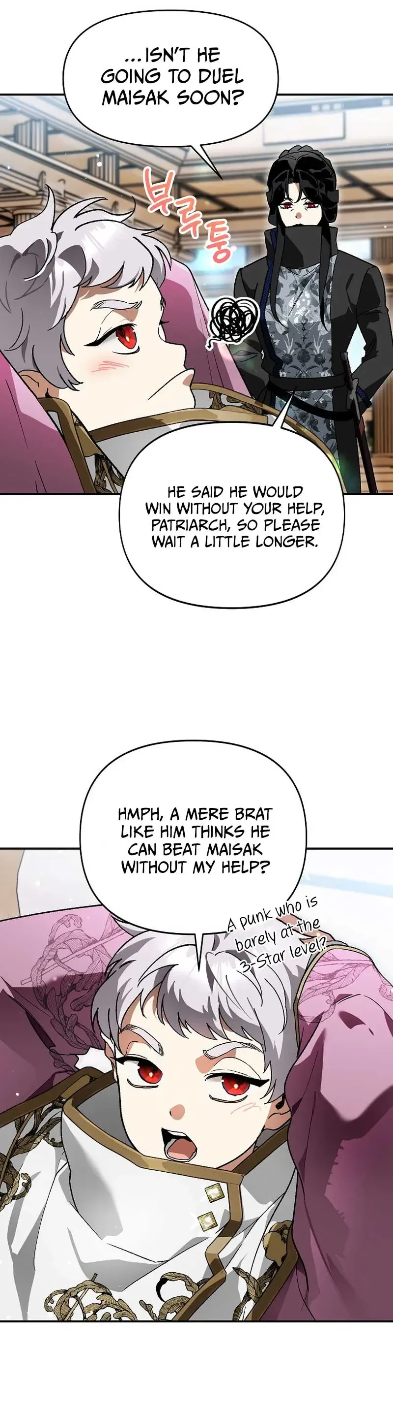 I Became the Genius Bastard of a Noble Dark Clan Chapter 48 Page 29