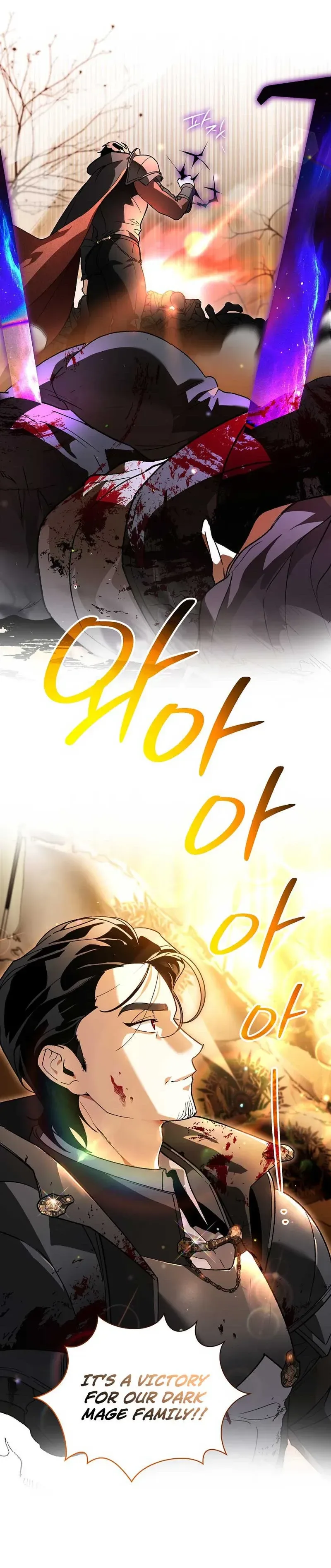 I Became the Genius Bastard of a Noble Dark Clan Chapter 48 Page 35