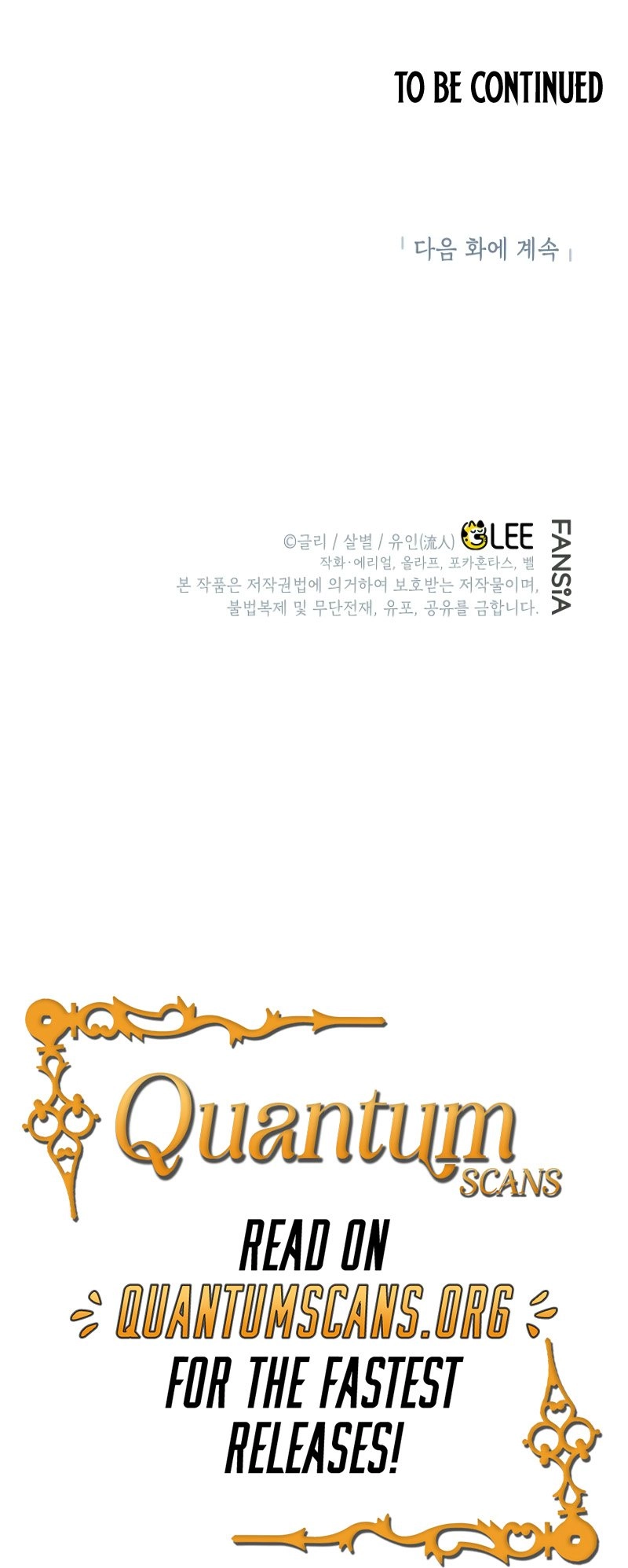 I Became the Genius Bastard of a Noble Dark Clan Chapter 29 Page 13