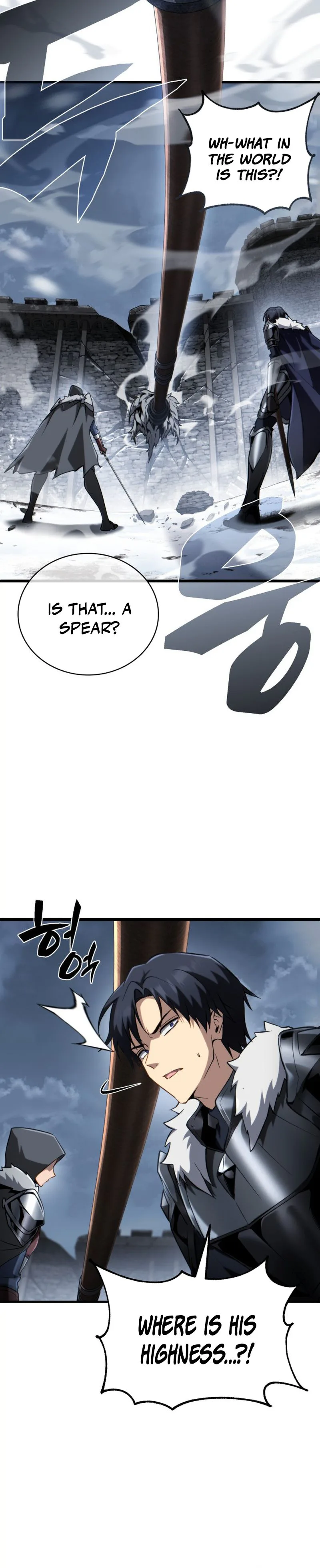 I Became The Rogue First Prince Chapter 29 Page 25