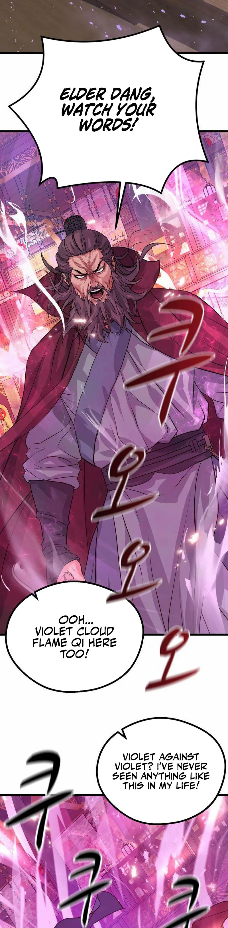 I Became the Scoundrel of the Cheon Family Chapter 13 Page 21