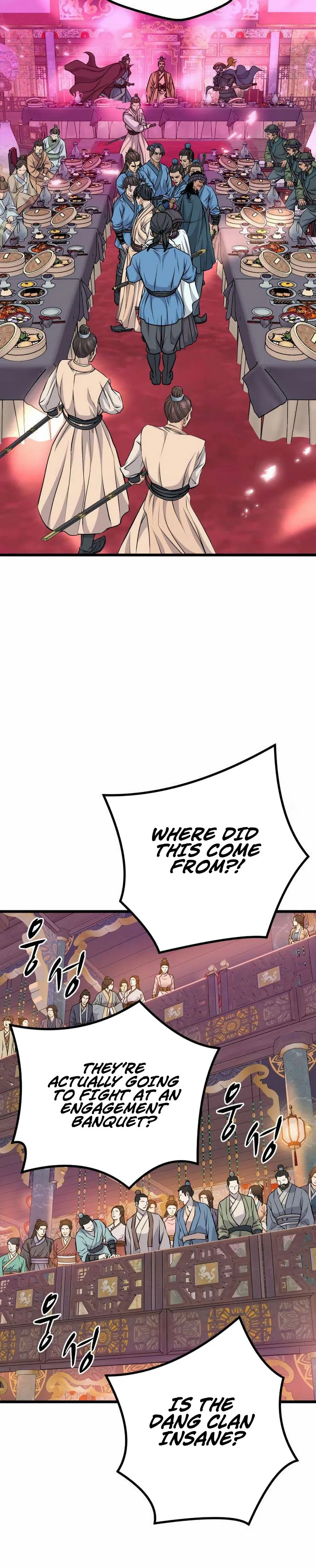 I Became the Scoundrel of the Cheon Family Chapter 13 Page 24