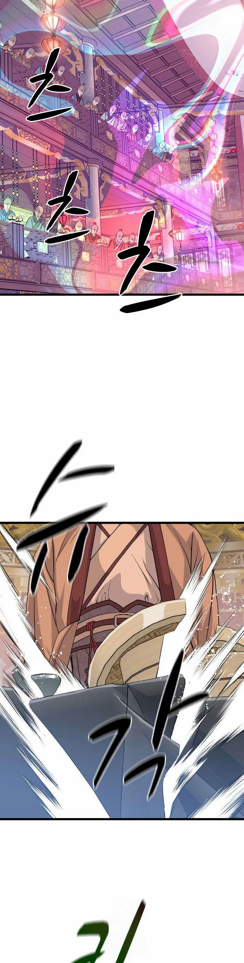 I Became the Scoundrel of the Cheon Family Chapter 13 Page 27