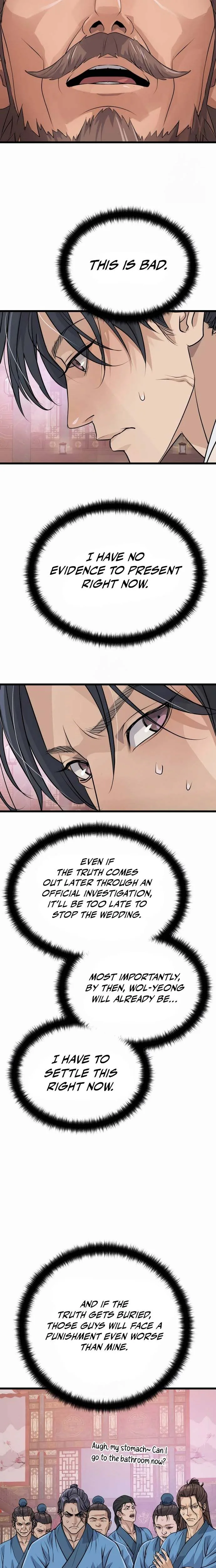 I Became the Scoundrel of the Cheon Family Chapter 12 Page 27