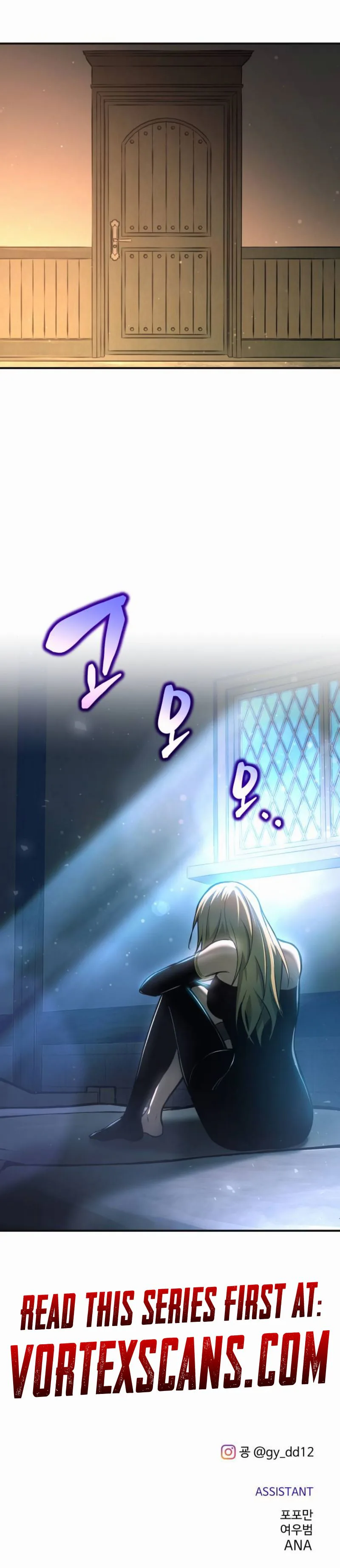 I Became the Tyrant of a Defense Game Chapter 171 Page 28