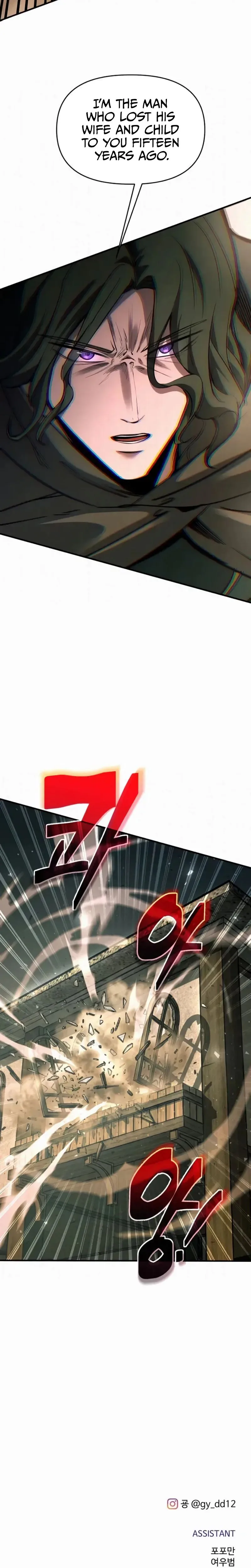 I Became the Tyrant of a Defense Game Chapter 170 Page 35