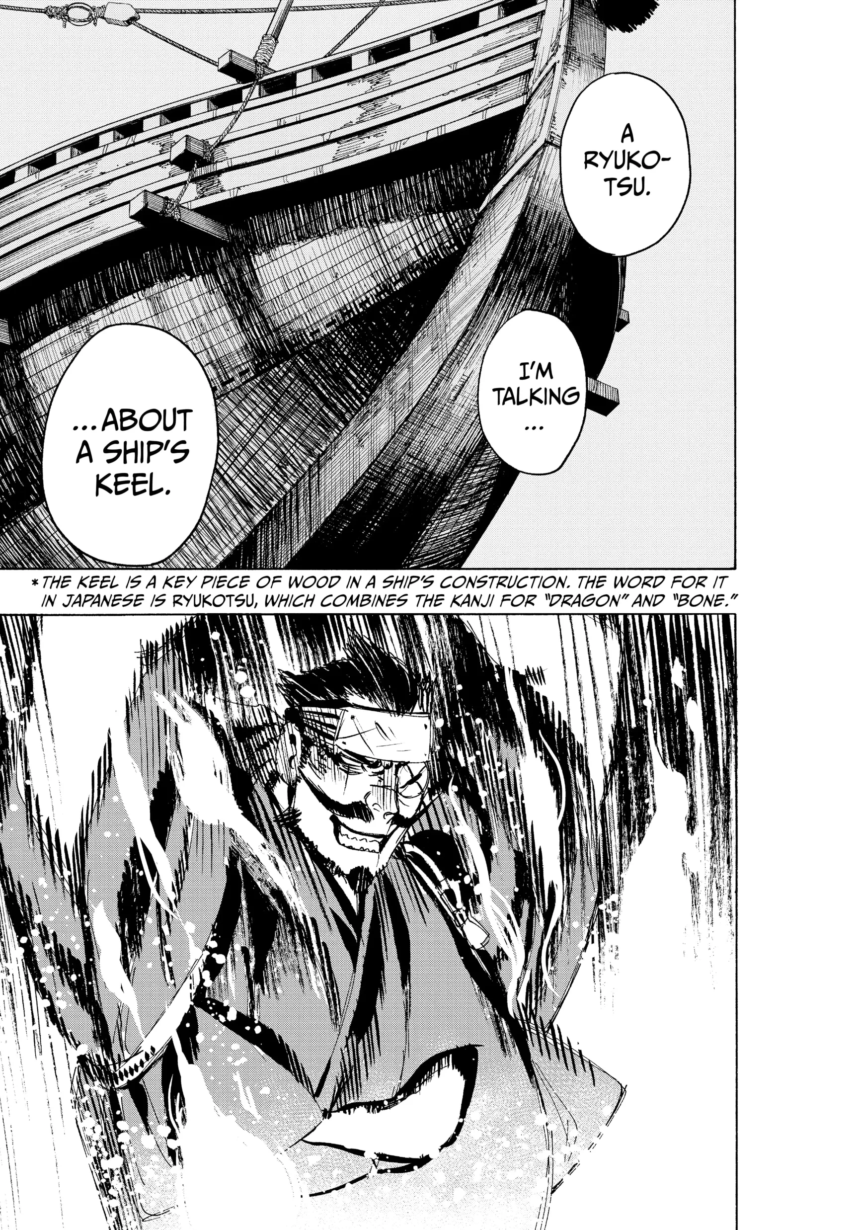 Hell's Paradise: Jigokuraku Chapter 116 Page 9