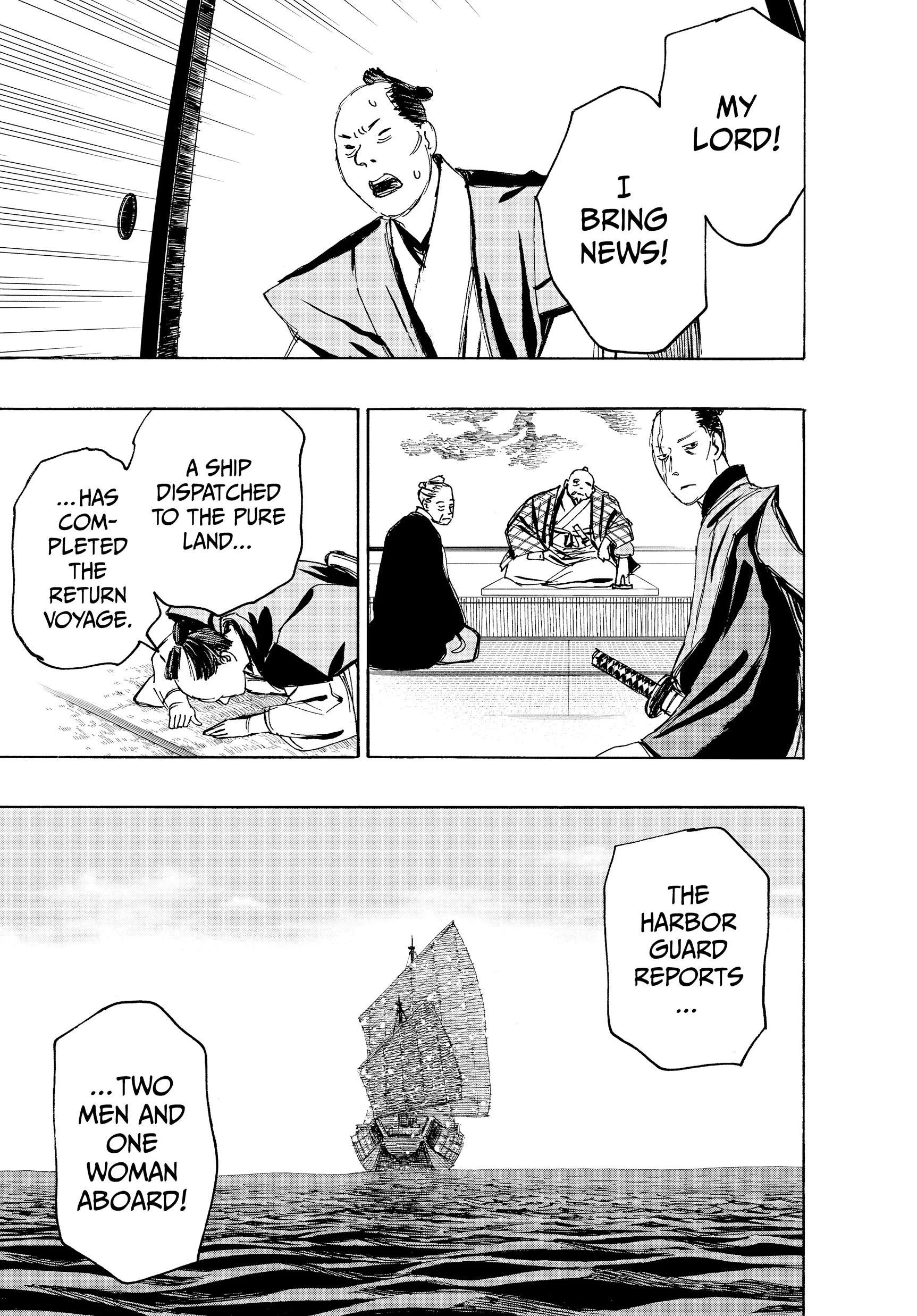 Hell's Paradise: Jigokuraku Chapter 125 Page 14