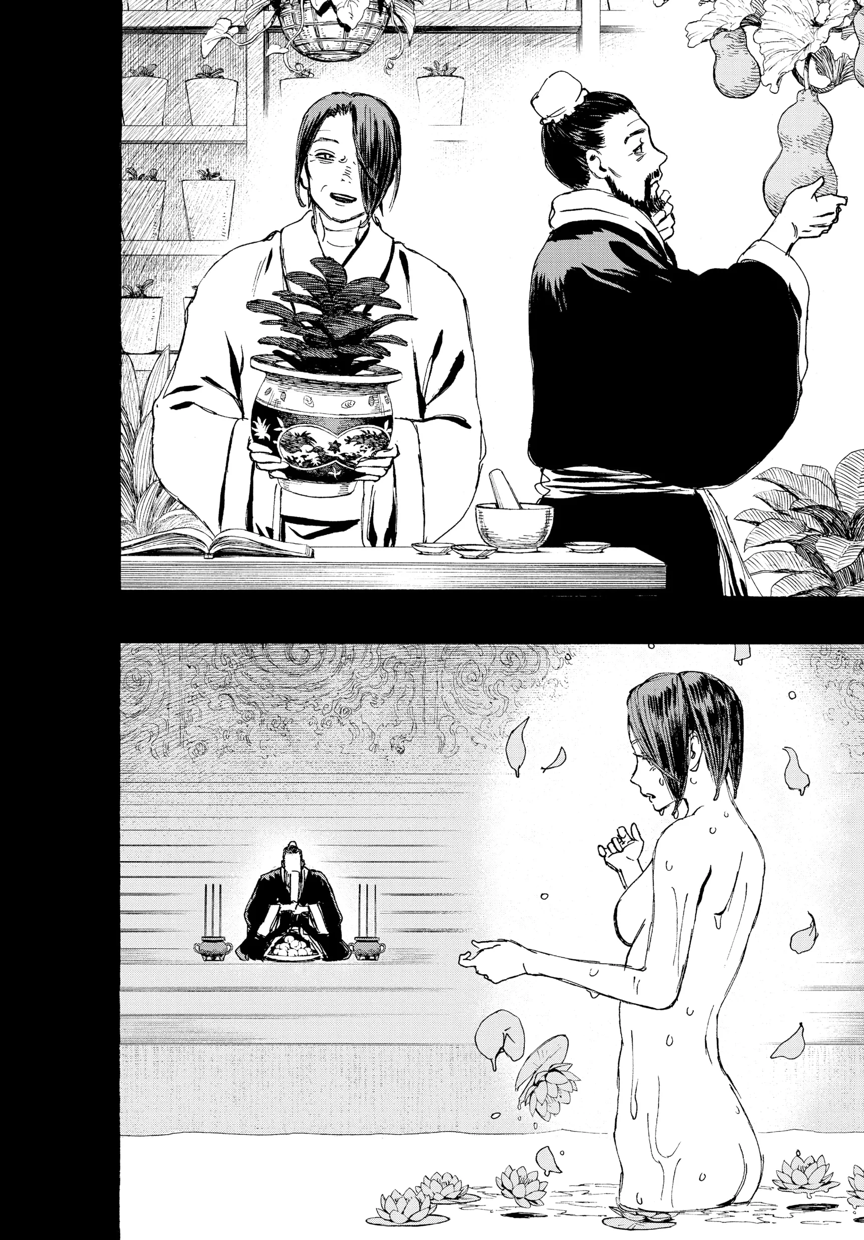 Hell's Paradise: Jigokuraku Chapter 124 Page 15