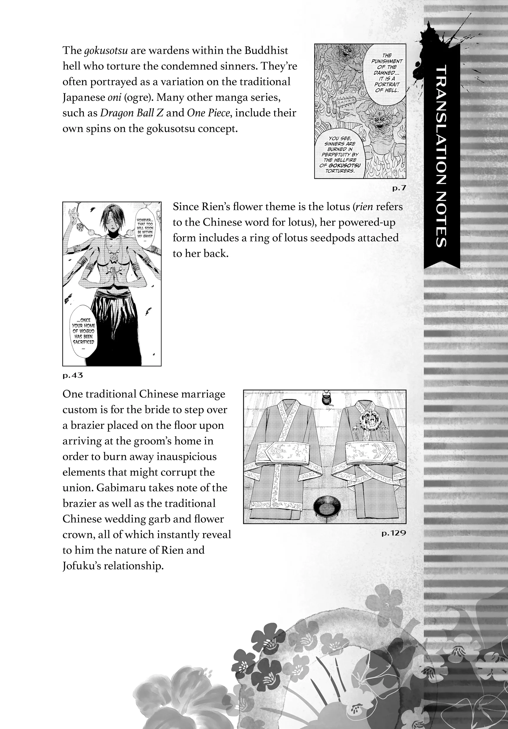 Hell's Paradise: Jigokuraku Chapter 127 Page 20