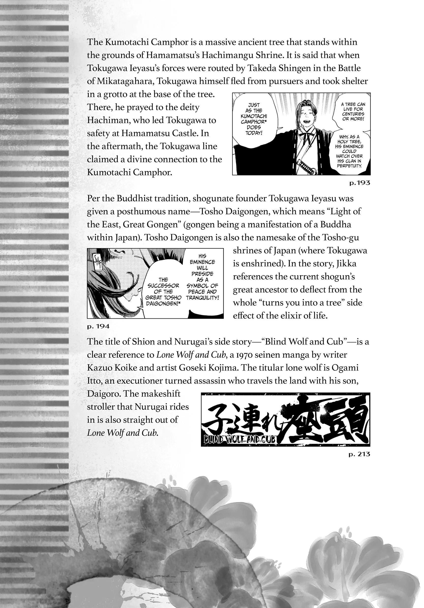 Hell's Paradise: Jigokuraku Chapter 127 Page 21