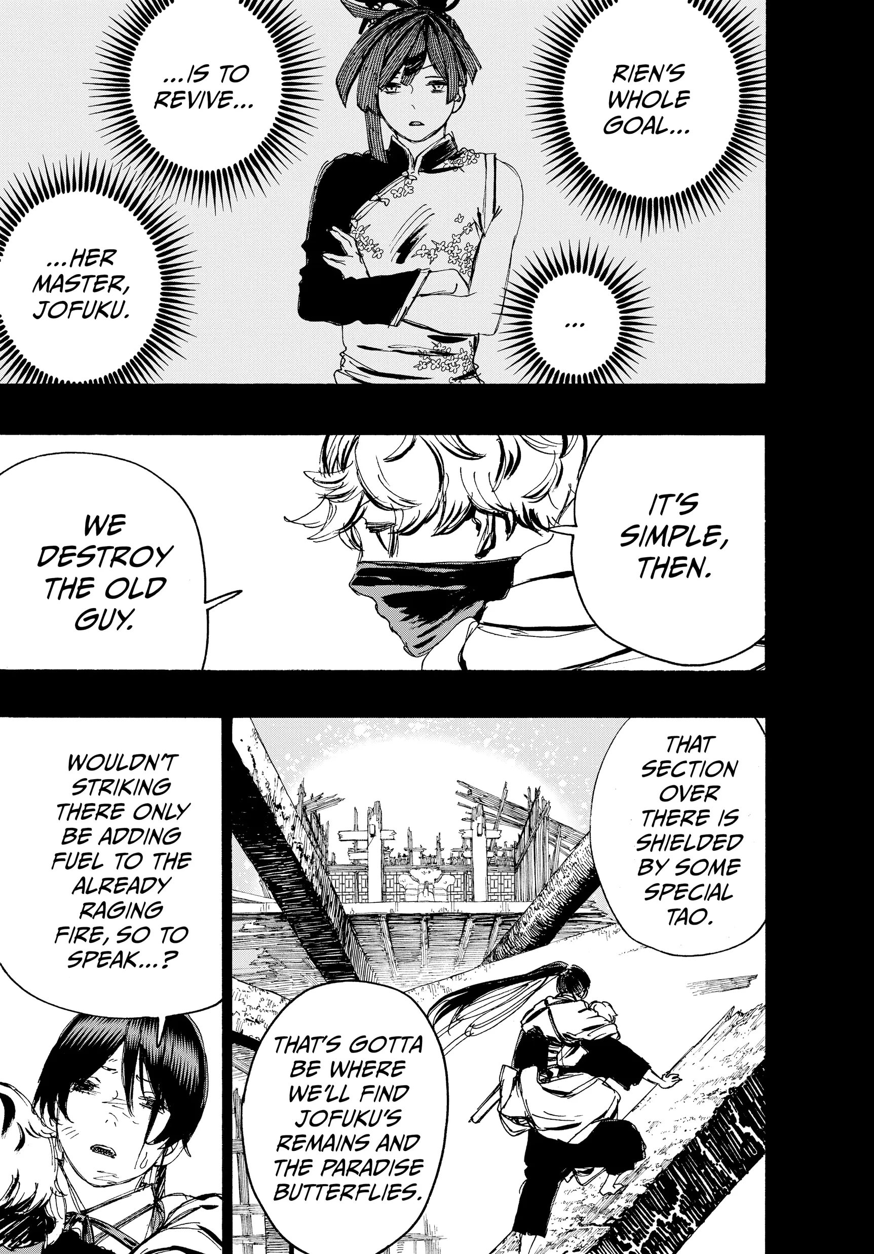 Hell's Paradise: Jigokuraku Chapter 122 Page 19