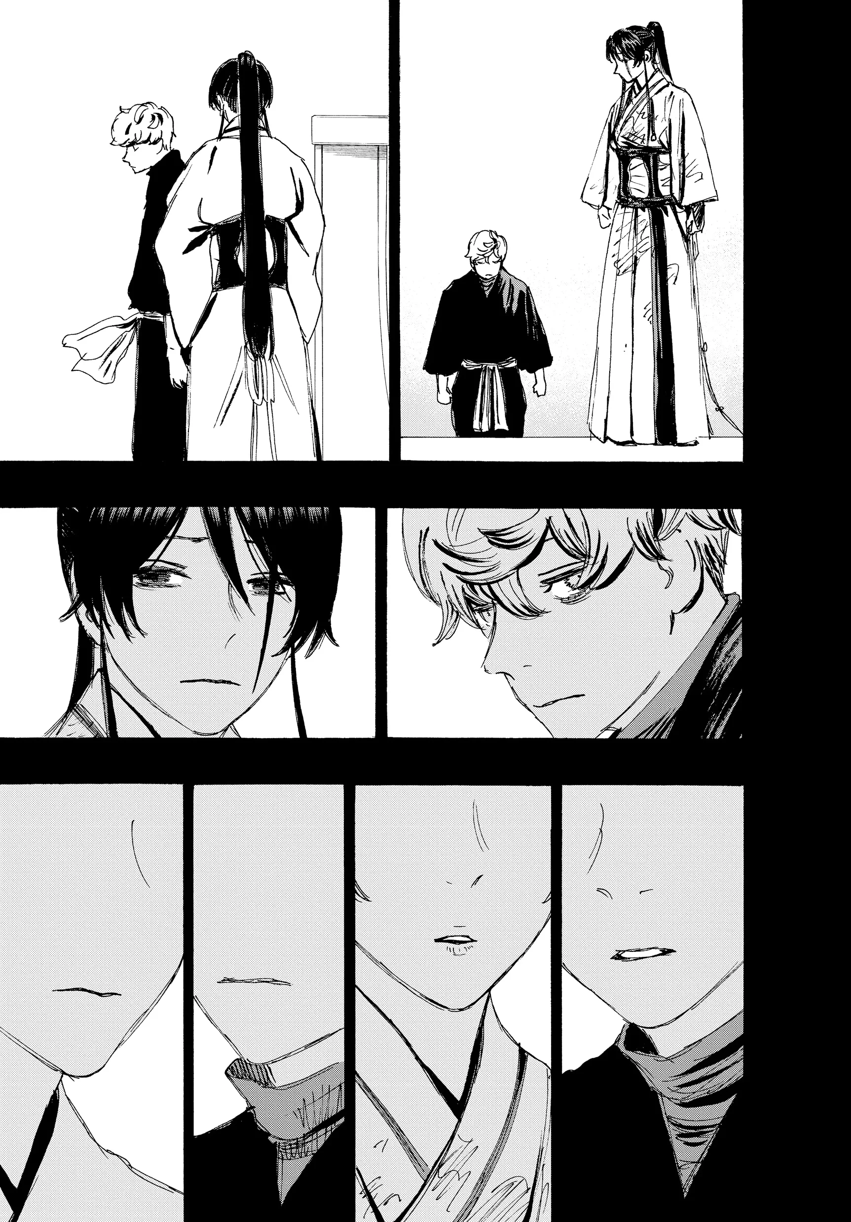 Hell's Paradise: Jigokuraku Chapter 126 Page 15