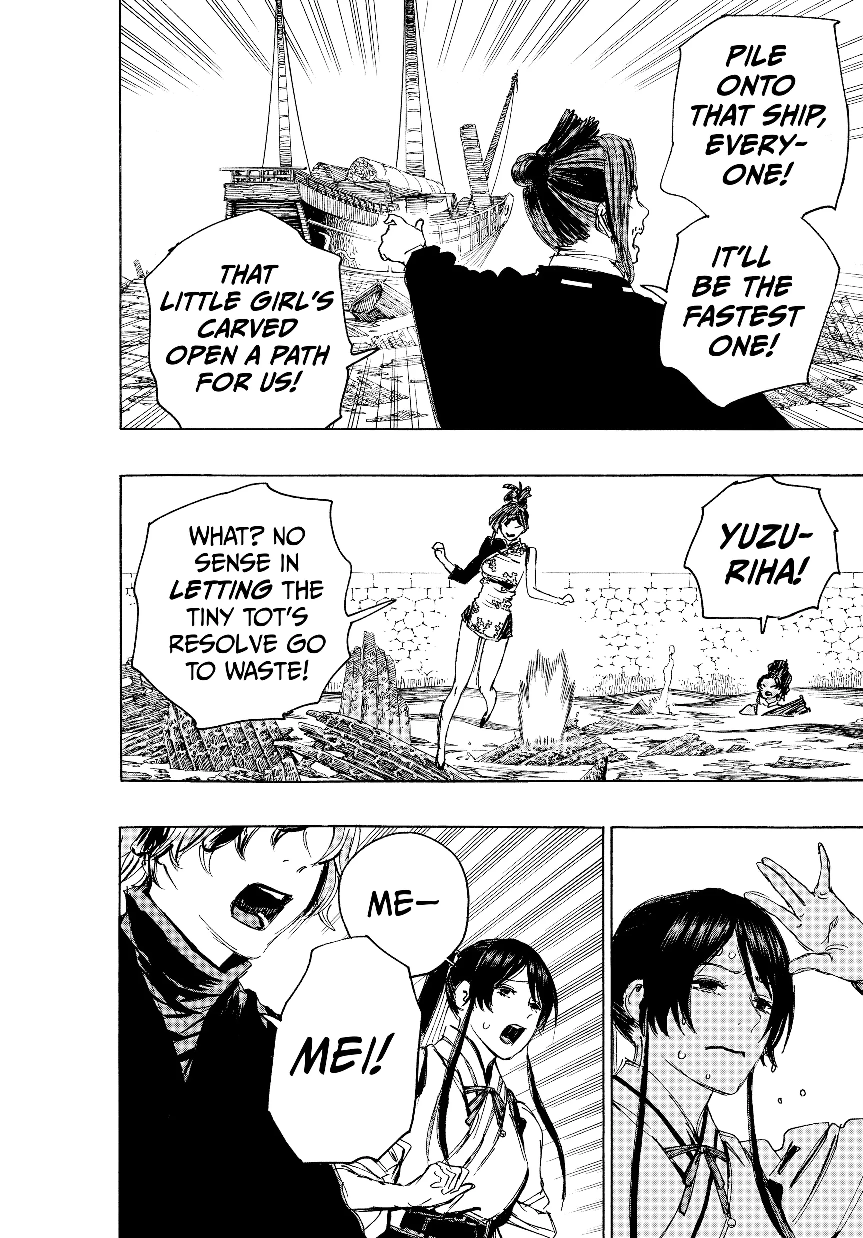 Hell's Paradise: Jigokuraku Chapter 114 Page 8