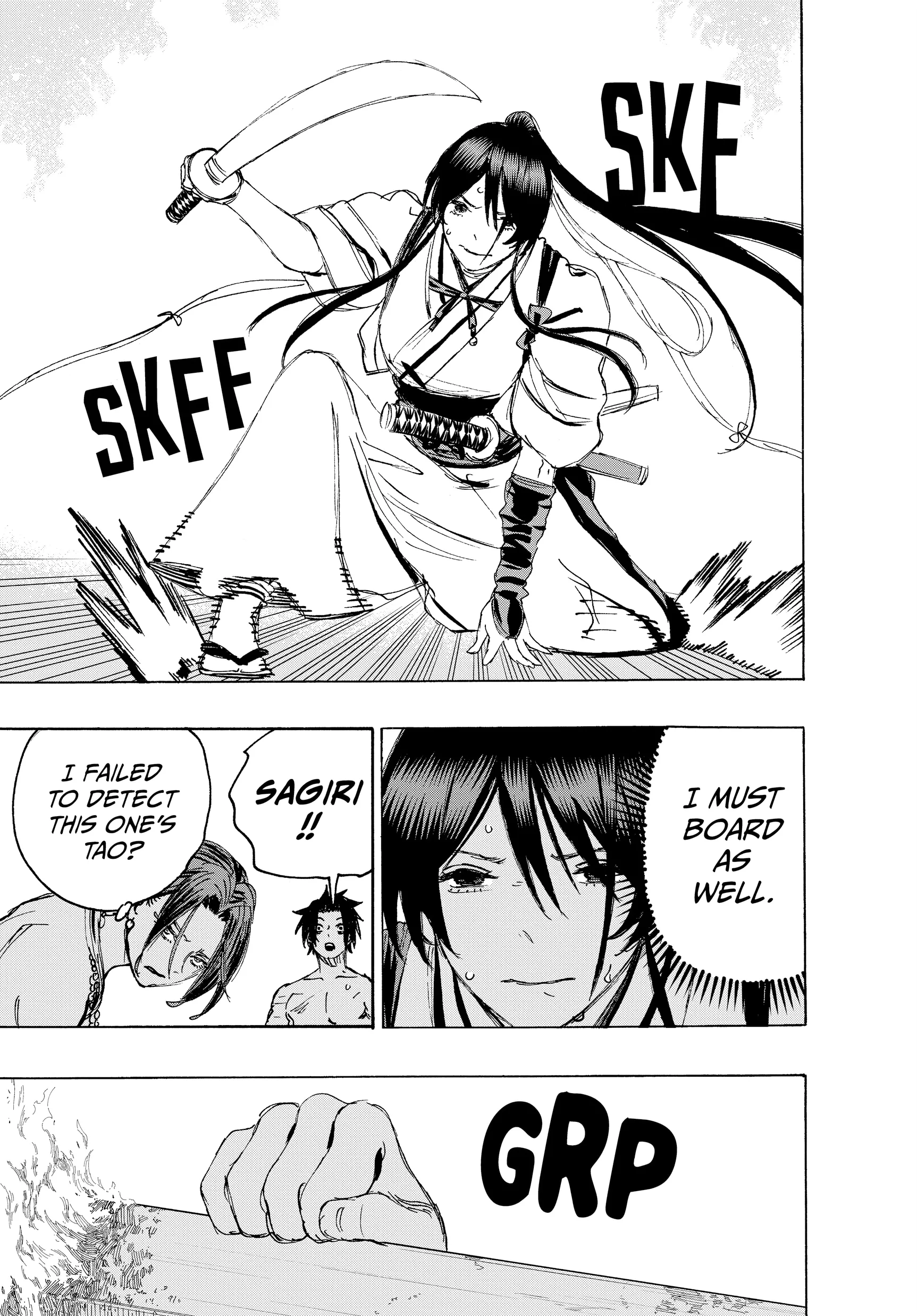 Hell's Paradise: Jigokuraku Chapter 117 Page 18