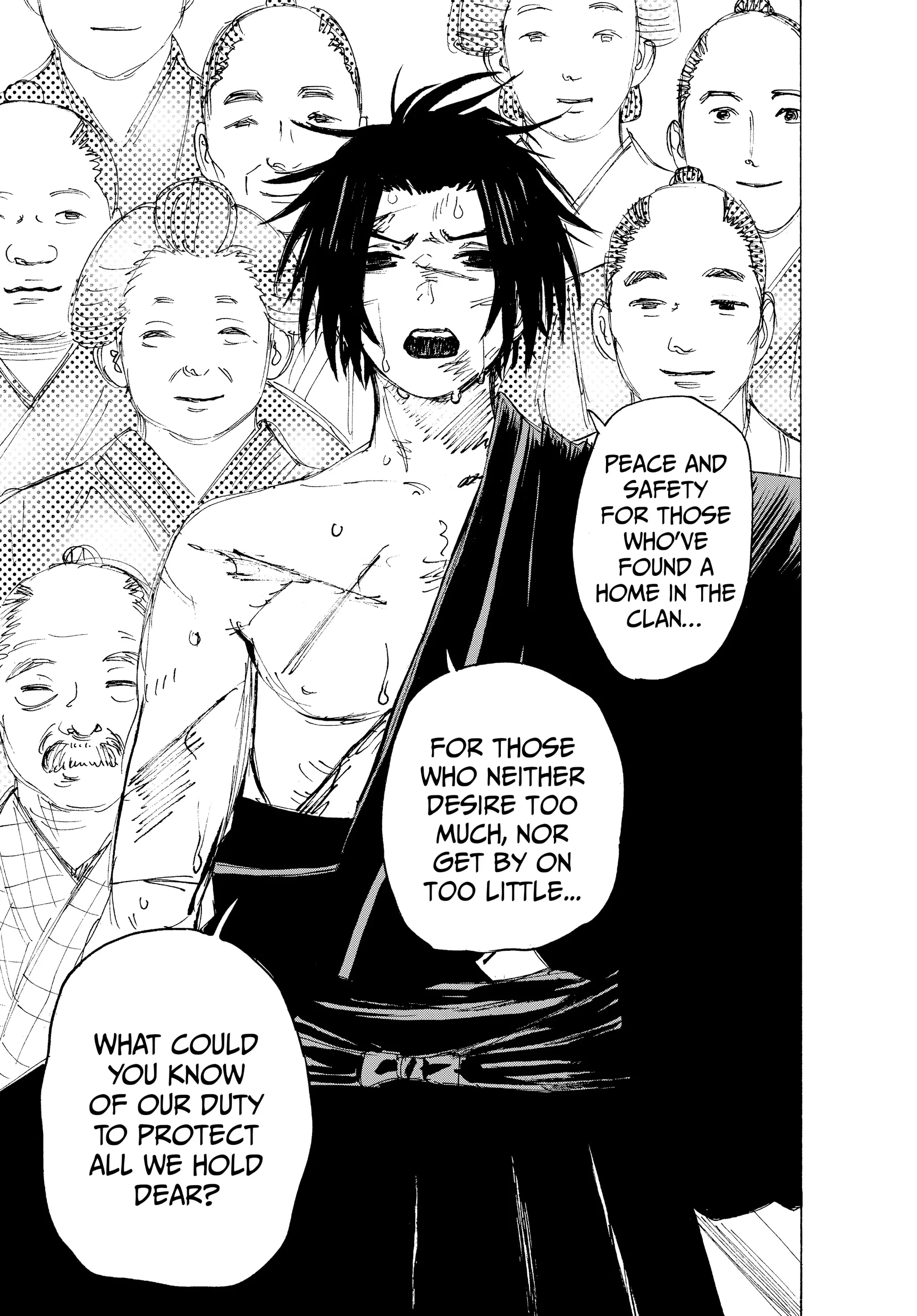 Hell's Paradise: Jigokuraku Chapter 115 Page 17