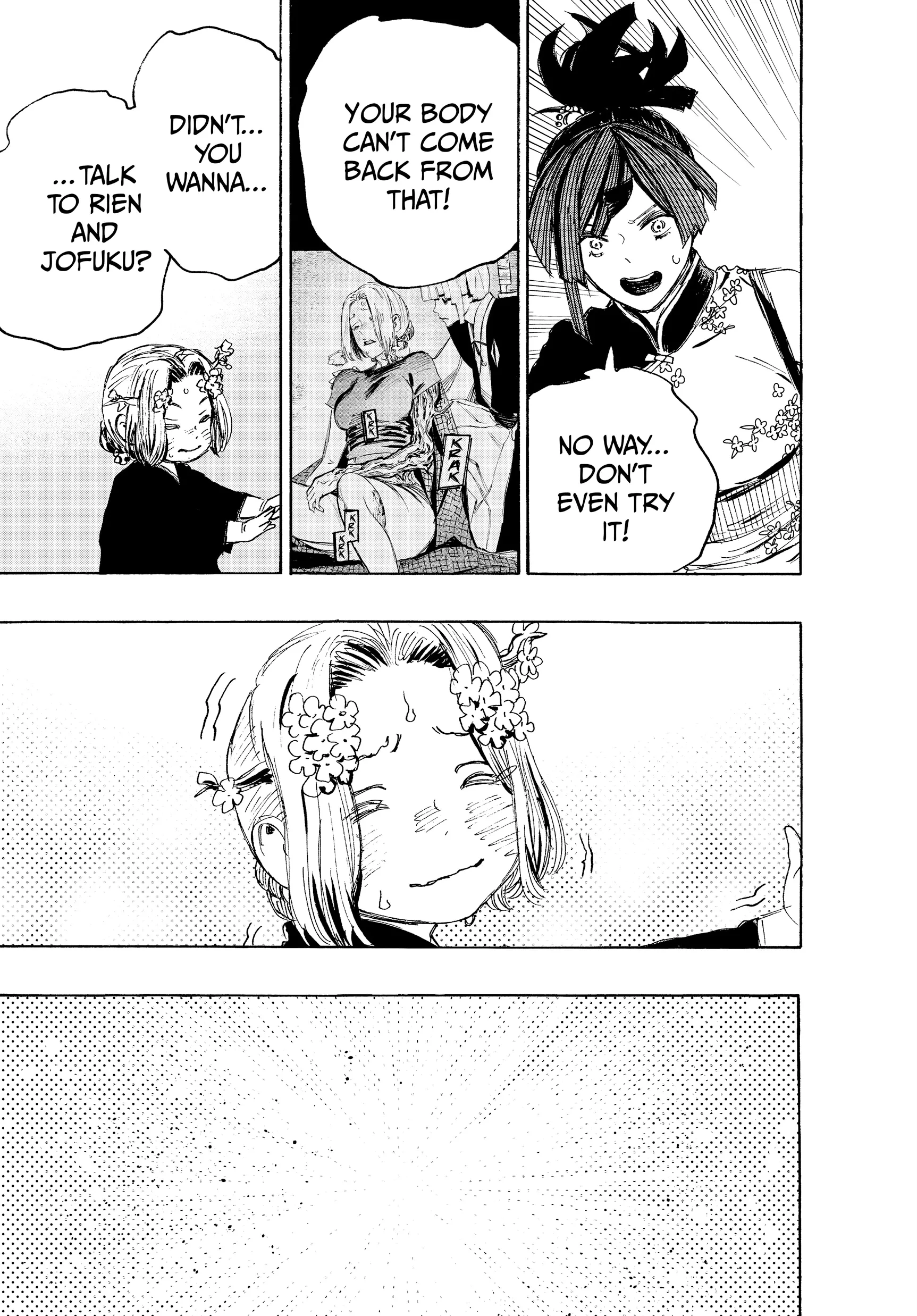 Hell's Paradise: Jigokuraku Chapter 113 Page 17