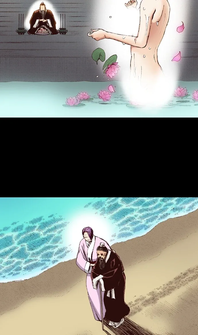 Hell's Paradise: Jigokuraku Chapter 129 Page 31