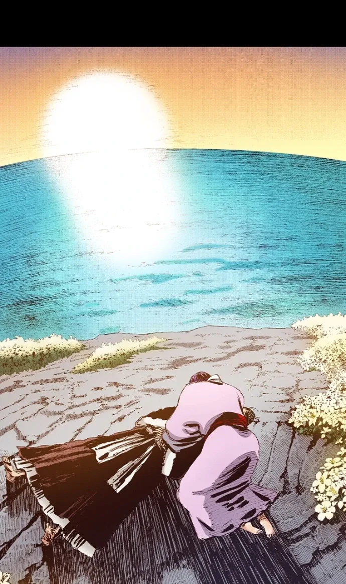 Hell's Paradise: Jigokuraku Chapter 129 Page 33