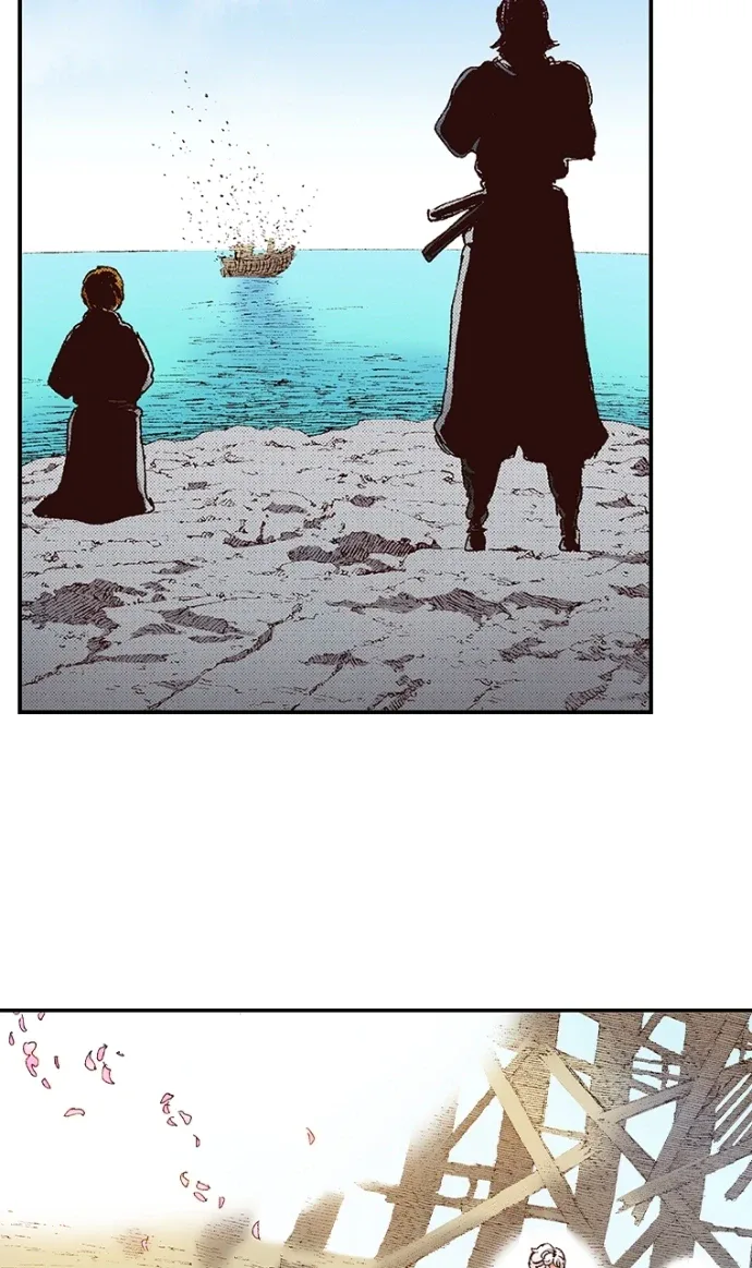 Hell's Paradise: Jigokuraku Chapter 129 Page 44