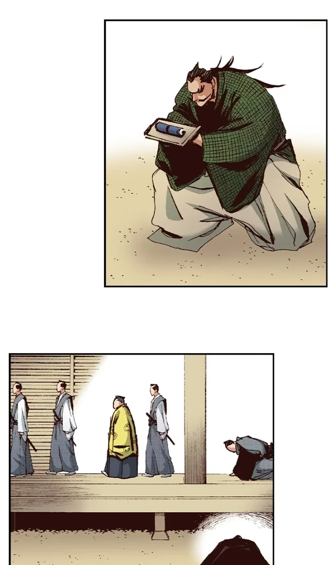 Hell's Paradise: Jigokuraku Chapter 131 Page 13