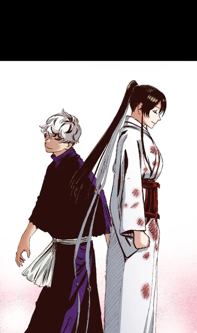 Hell's Paradise: Jigokuraku Chapter 131 Page 40