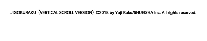 Hell's Paradise: Jigokuraku Chapter 131 Page 55