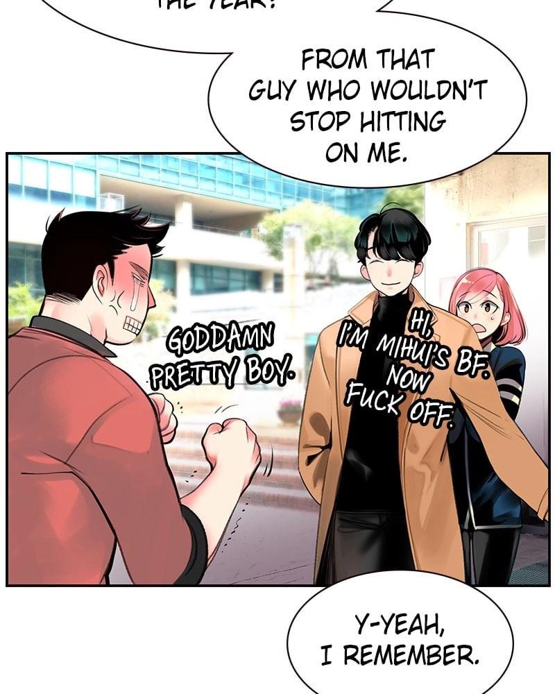 Jungle Juice Chapter 1 Page 159