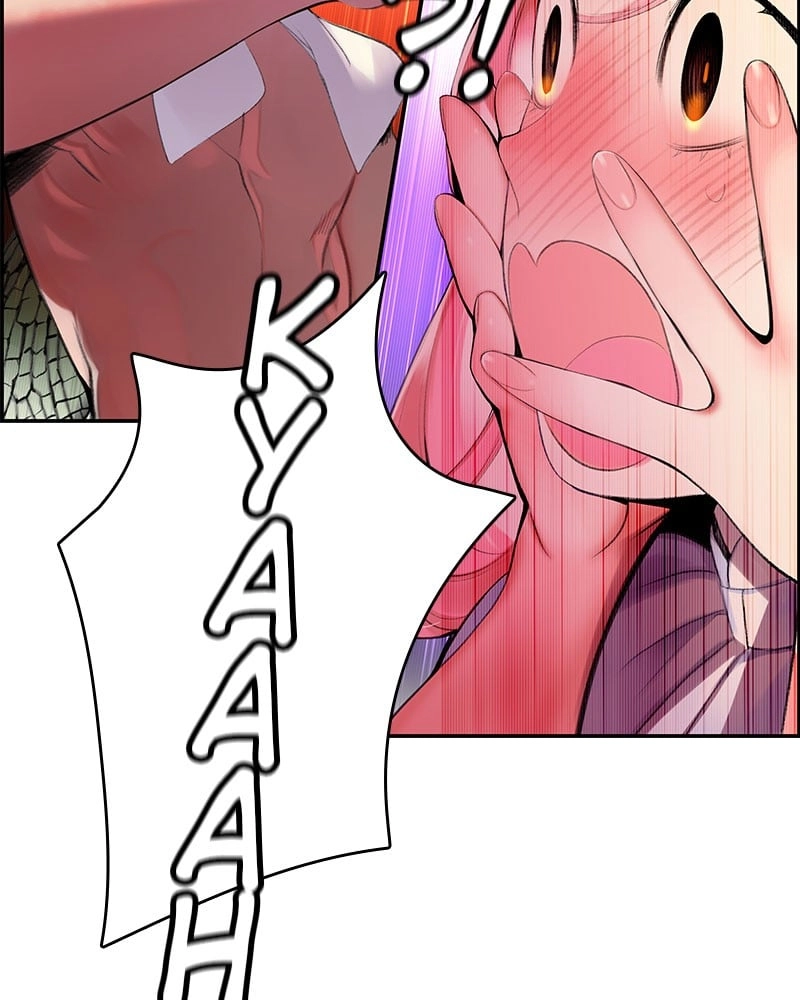 Jungle Juice Chapter 1 Page 127