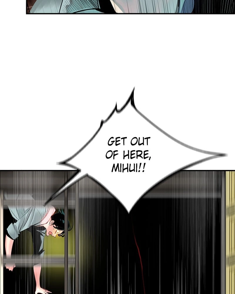 Jungle Juice Chapter 1 Page 255