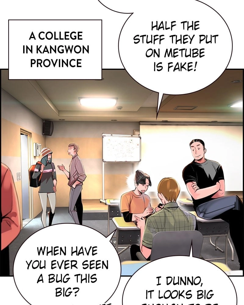 Jungle Juice Chapter 1 Page 9