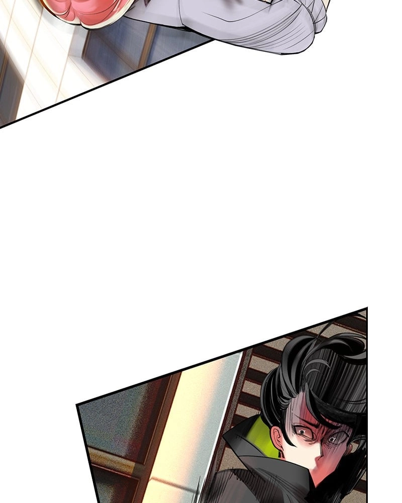 Jungle Juice Chapter 1 Page 284