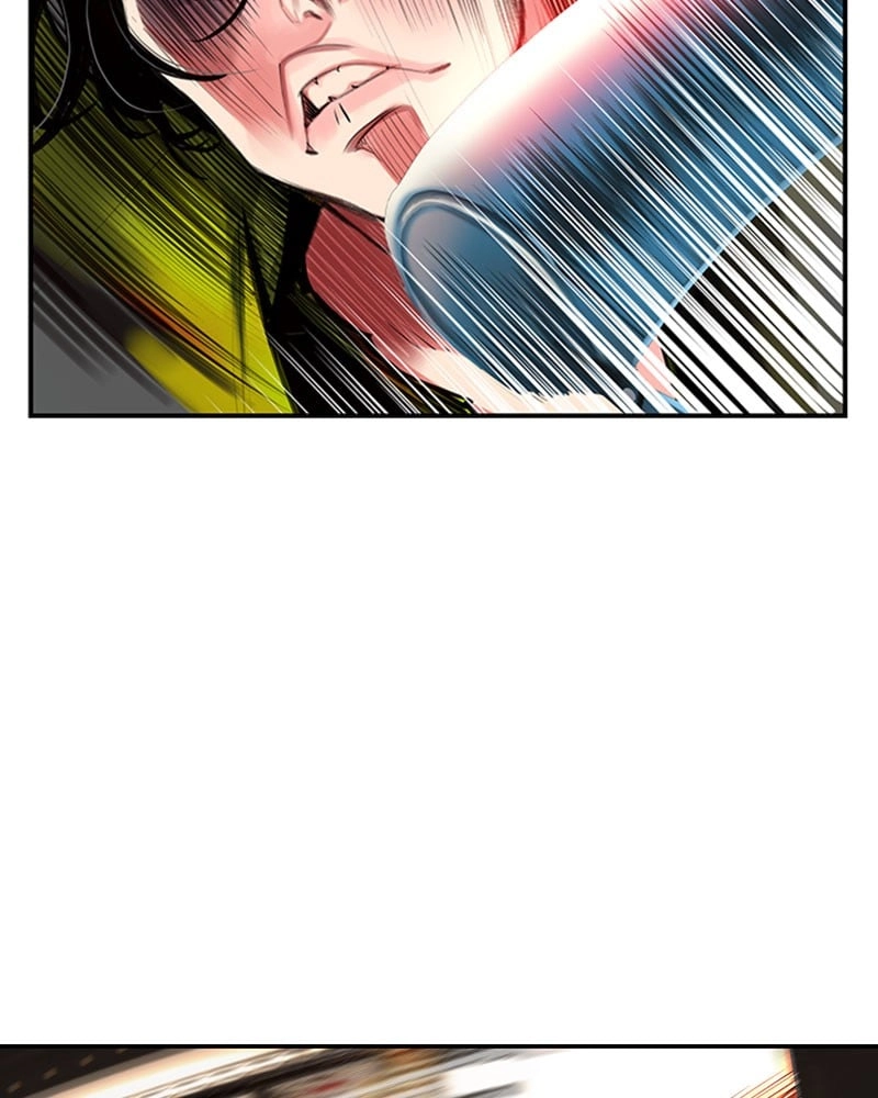 Jungle Juice Chapter 1 Page 245