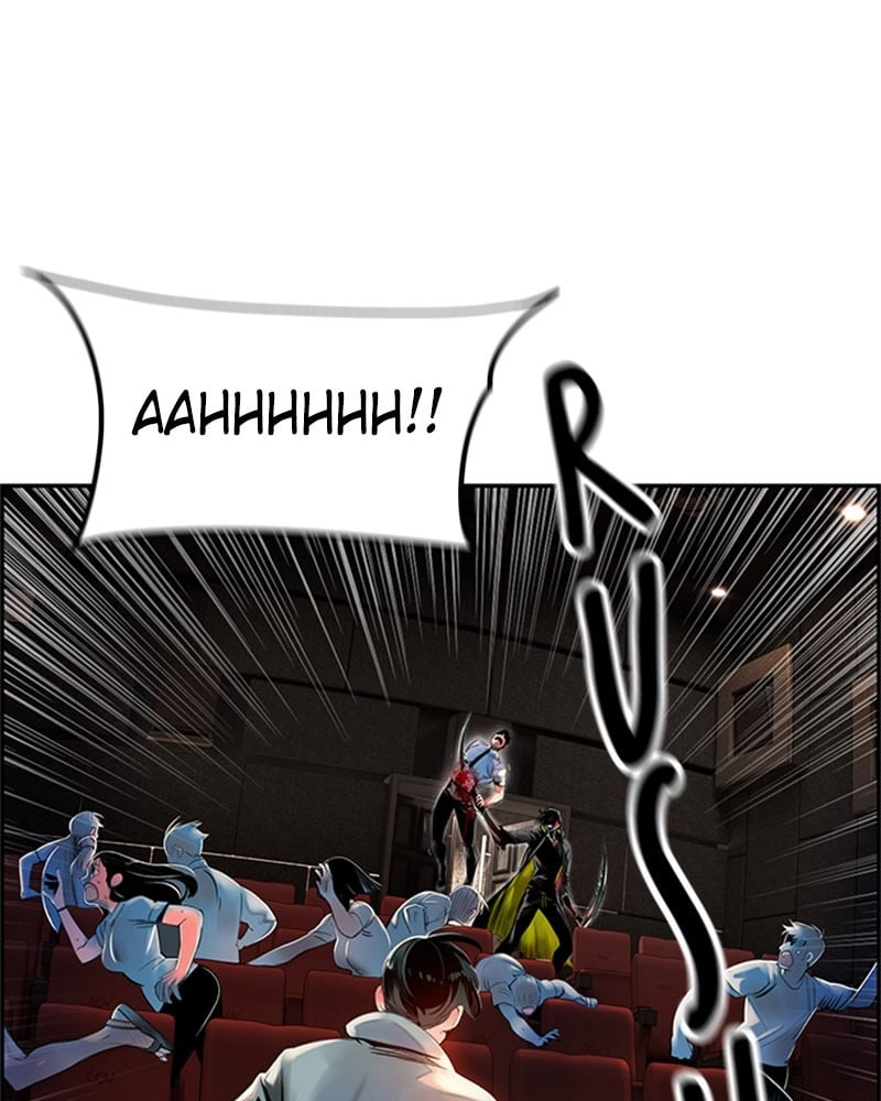 Jungle Juice Chapter 1 Page 212