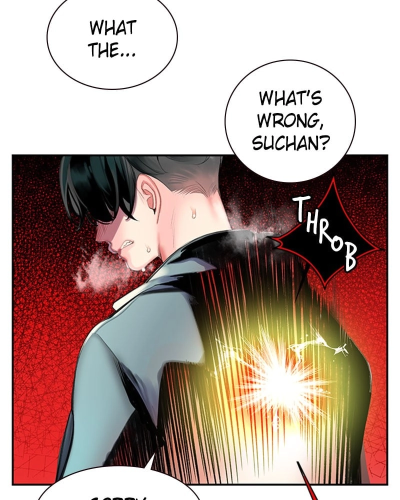 Jungle Juice Chapter 1 Page 53