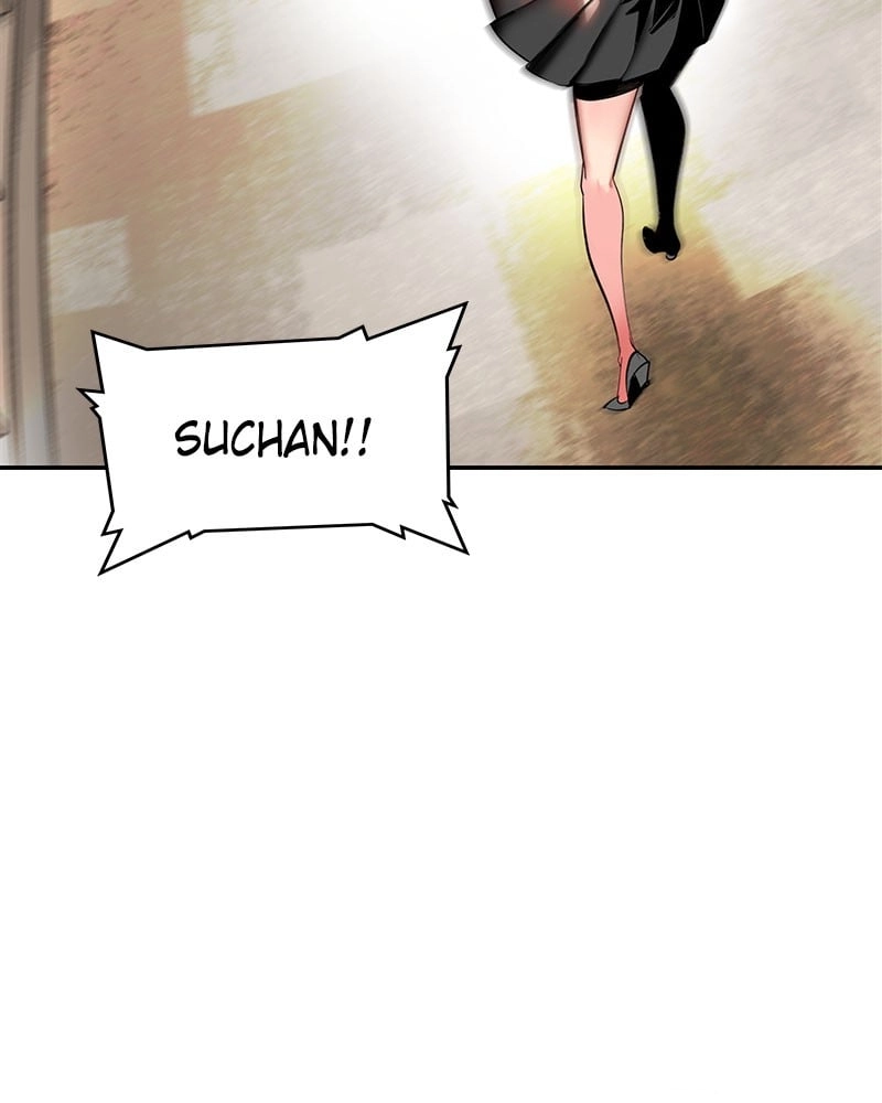 Jungle Juice Chapter 1 Page 247