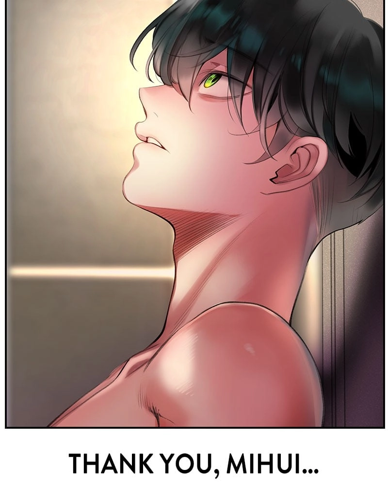 Jungle Juice Chapter 1 Page 167