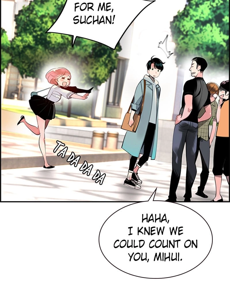 Jungle Juice Chapter 1 Page 47