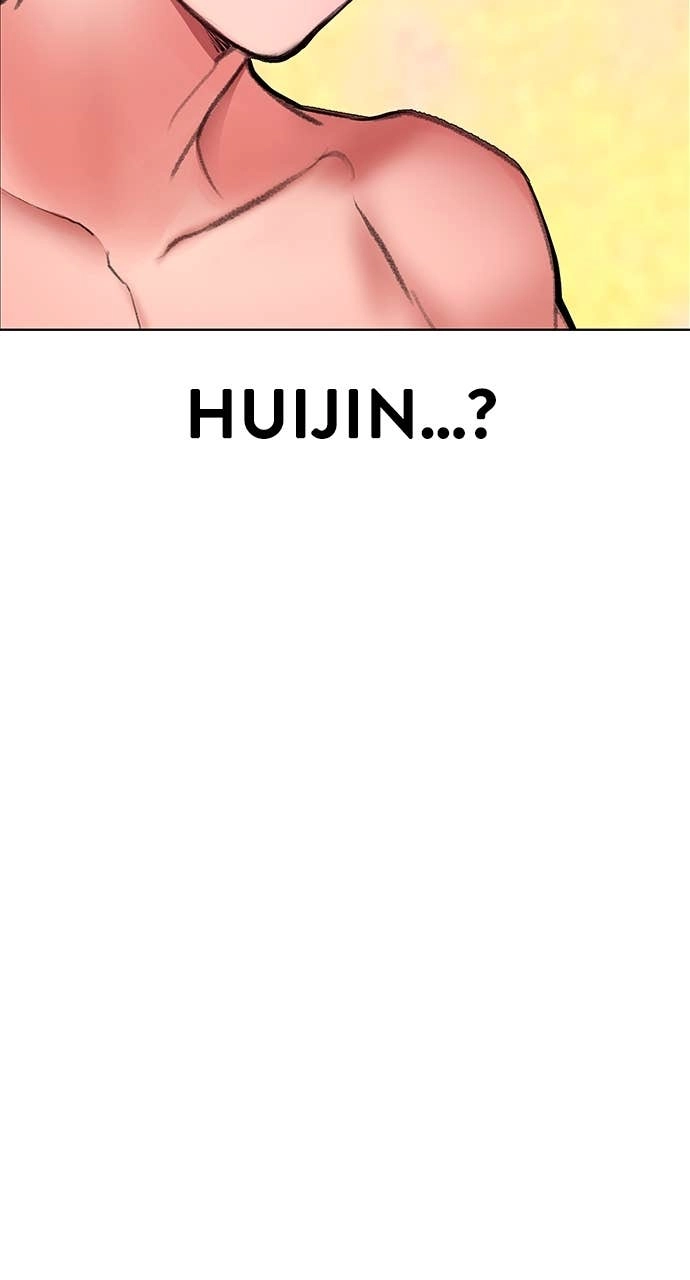 Jungle Juice Chapter 177 Page 17