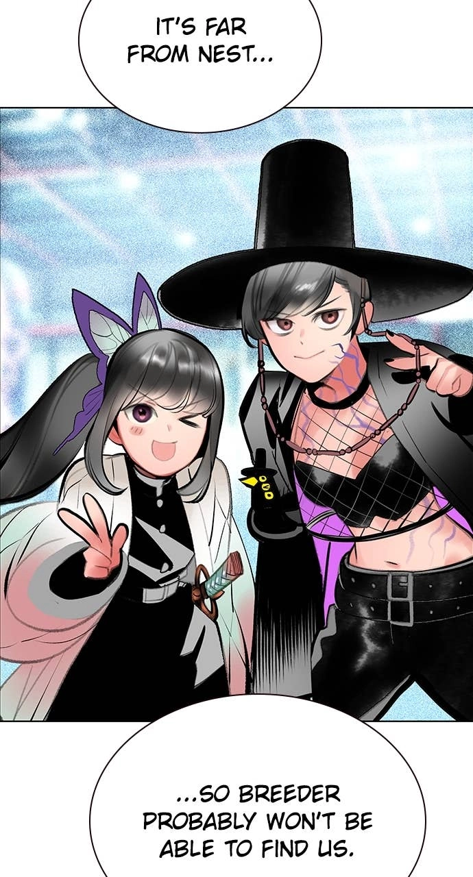 Jungle Juice Chapter 177 Page 25