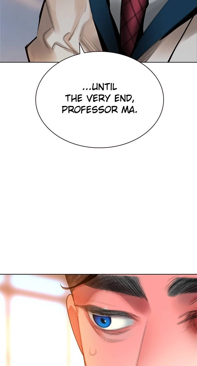 Jungle Juice Chapter 177 Page 73